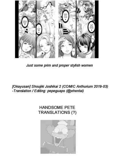 Sincere Girl Talk Series — Honest Teen Confessions and Hardcore Group Sex [Okayusan]