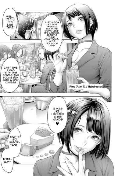 Sincere Girl Talk Series — Honest Teen Confessions and Hardcore Group Sex [Okayusan]