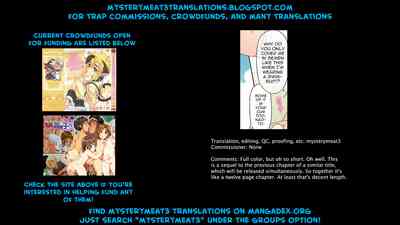 Sissy Series — Cum-Stained Swimsuit Fuck: Dirty Schoolboy Gets Used Again [MTNO]