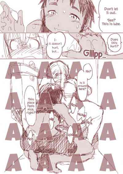 Sissy Trap Series — Femboy and Sissy Cock Slut Training [Horihone Saizou]