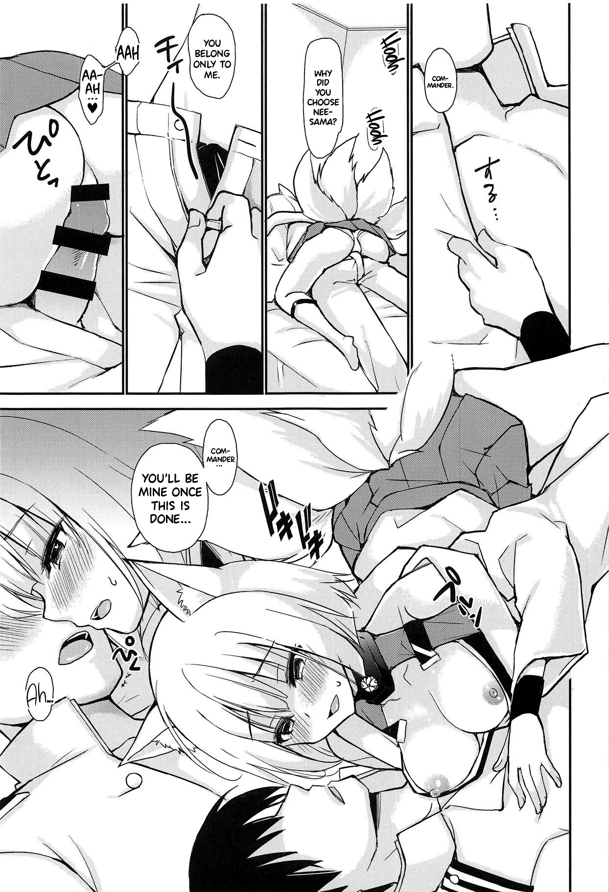 Sister Series — Sickly Sisters Get Their Holes Filled By Patient’s Thick Cock  [C95 PigPanPan Ikura Nagisa Azur Lane English Hennojin]