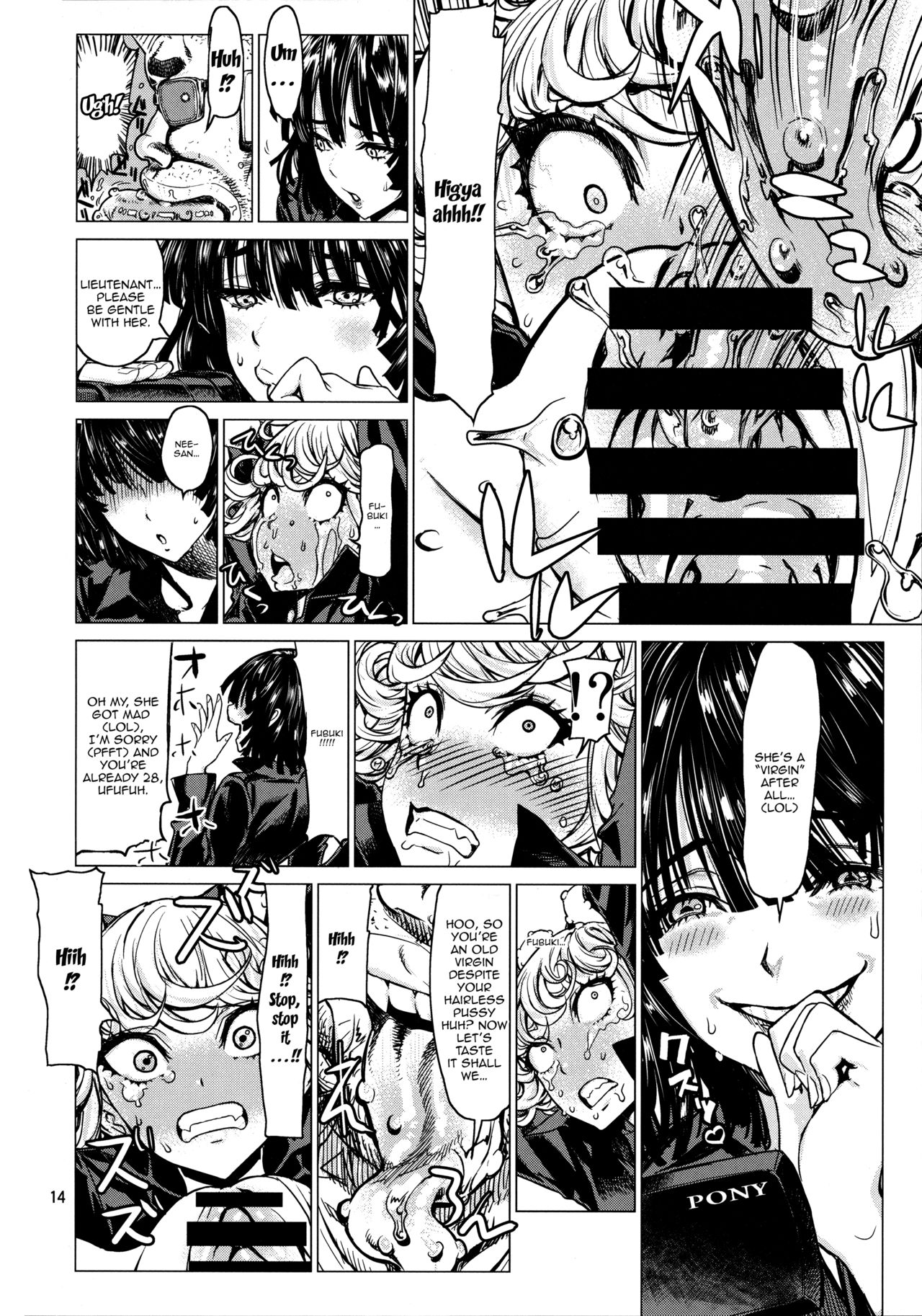 Sisters Series — Disaster Sisters Leopard 25: Hardcore Threesome Fucking [C93 Dorepooru Leopard One Punch Man English Doujins.com]