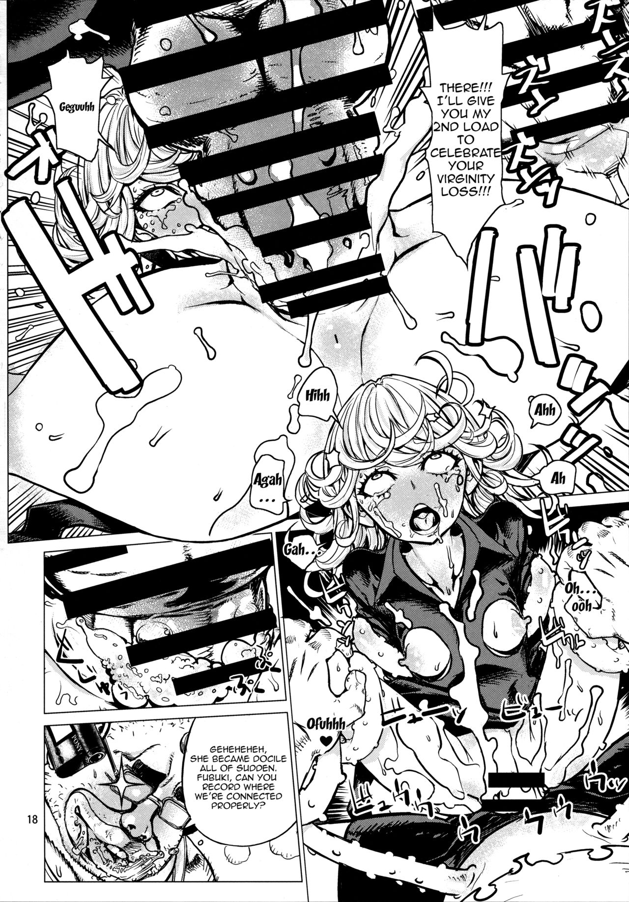 Sisters Series — Disaster Sisters Leopard 25: Hardcore Threesome Fucking [C93 Dorepooru Leopard One Punch Man English Doujins.com]