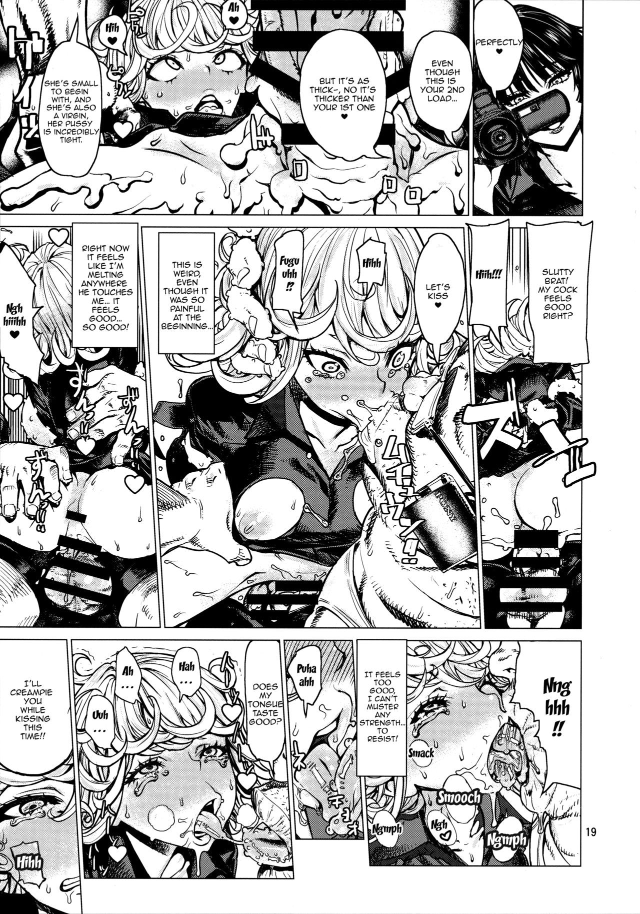 Sisters Series — Disaster Sisters Leopard 25: Hardcore Threesome Fucking [C93 Dorepooru Leopard One Punch Man English Doujins.com]