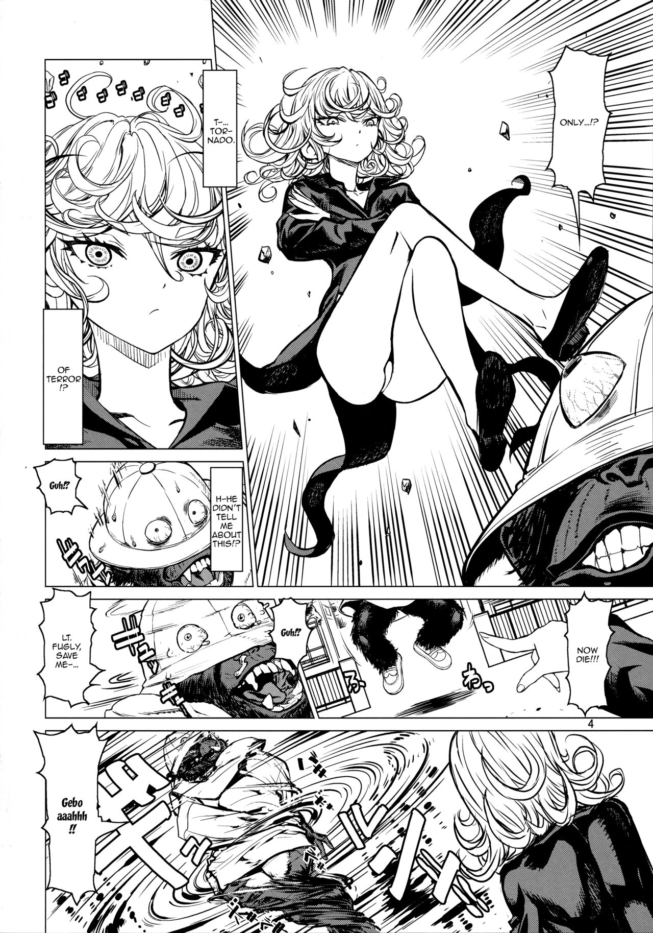 Sisters Series — Disaster Sisters Leopard 25: Hardcore Threesome Fucking [C93 Dorepooru Leopard One Punch Man English Doujins.com]