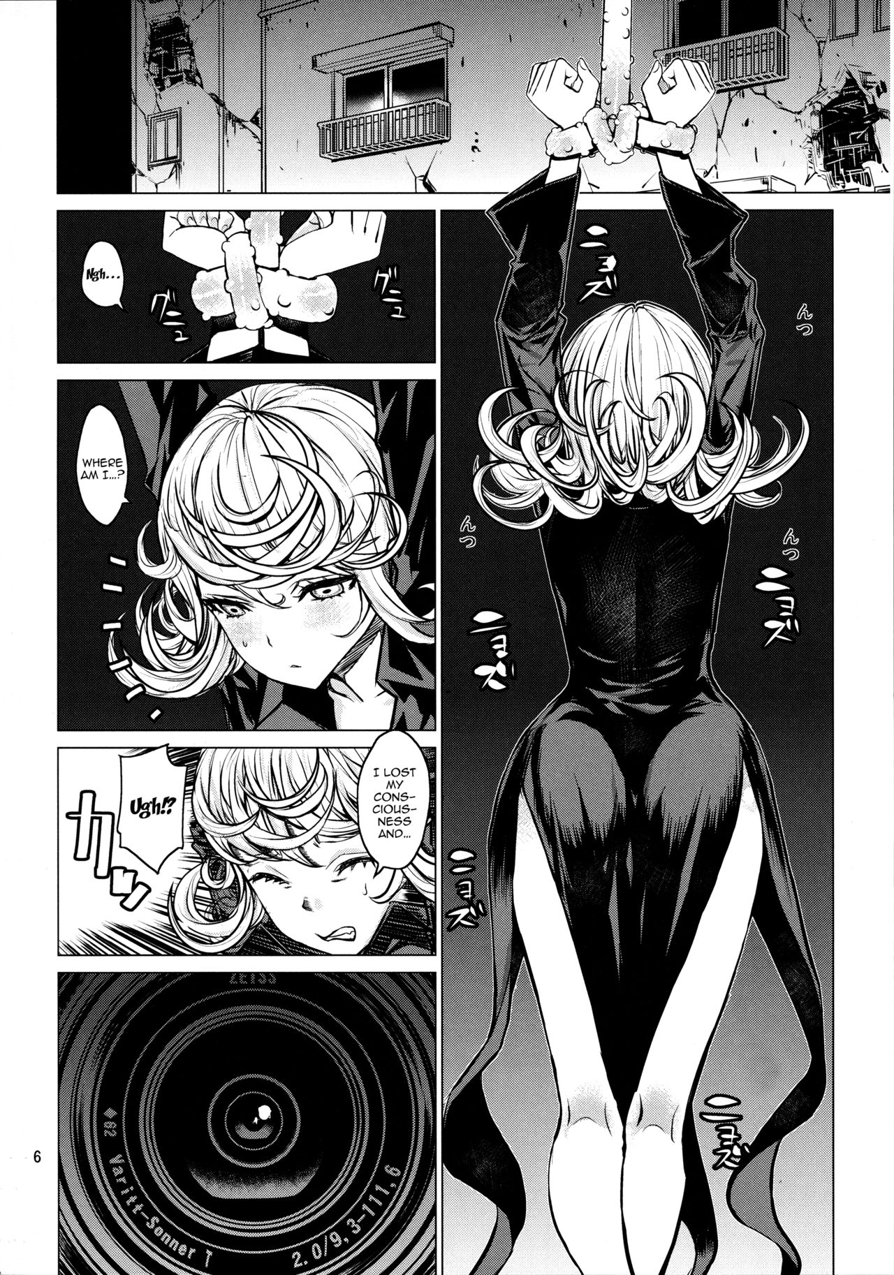 Sisters Series — Disaster Sisters Leopard 25: Hardcore Threesome Fucking [C93 Dorepooru Leopard One Punch Man English Doujins.com]