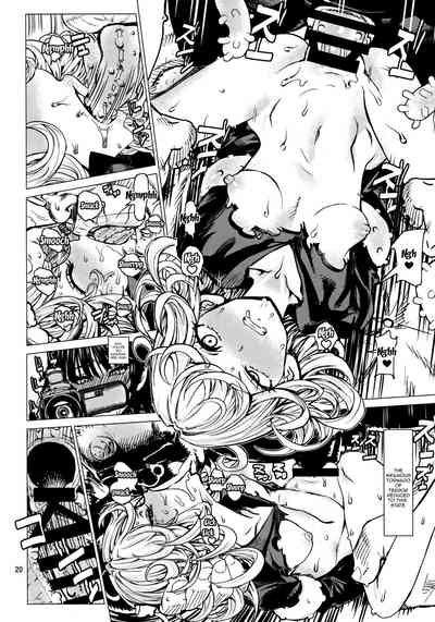 Sisters Series — Disaster Sisters Leopard 25: Hardcore Threesome Fucking [C93 Dorepooru Leopard One Punch Man English Doujins.com]