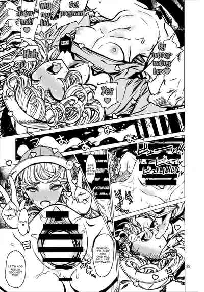 Sisters Series — Disaster Sisters Leopard 25: Hardcore Threesome Fucking [C93 Dorepooru Leopard One Punch Man English Doujins.com]