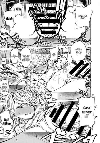 Sisters Series — Disaster Sisters Leopard 25: Hardcore Threesome Fucking [C93 Dorepooru Leopard One Punch Man English Doujins.com]