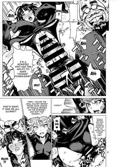 Sisters Series — Disaster Sisters Leopard 25: Hardcore Threesome Fucking [C93 Dorepooru Leopard One Punch Man English Doujins.com]