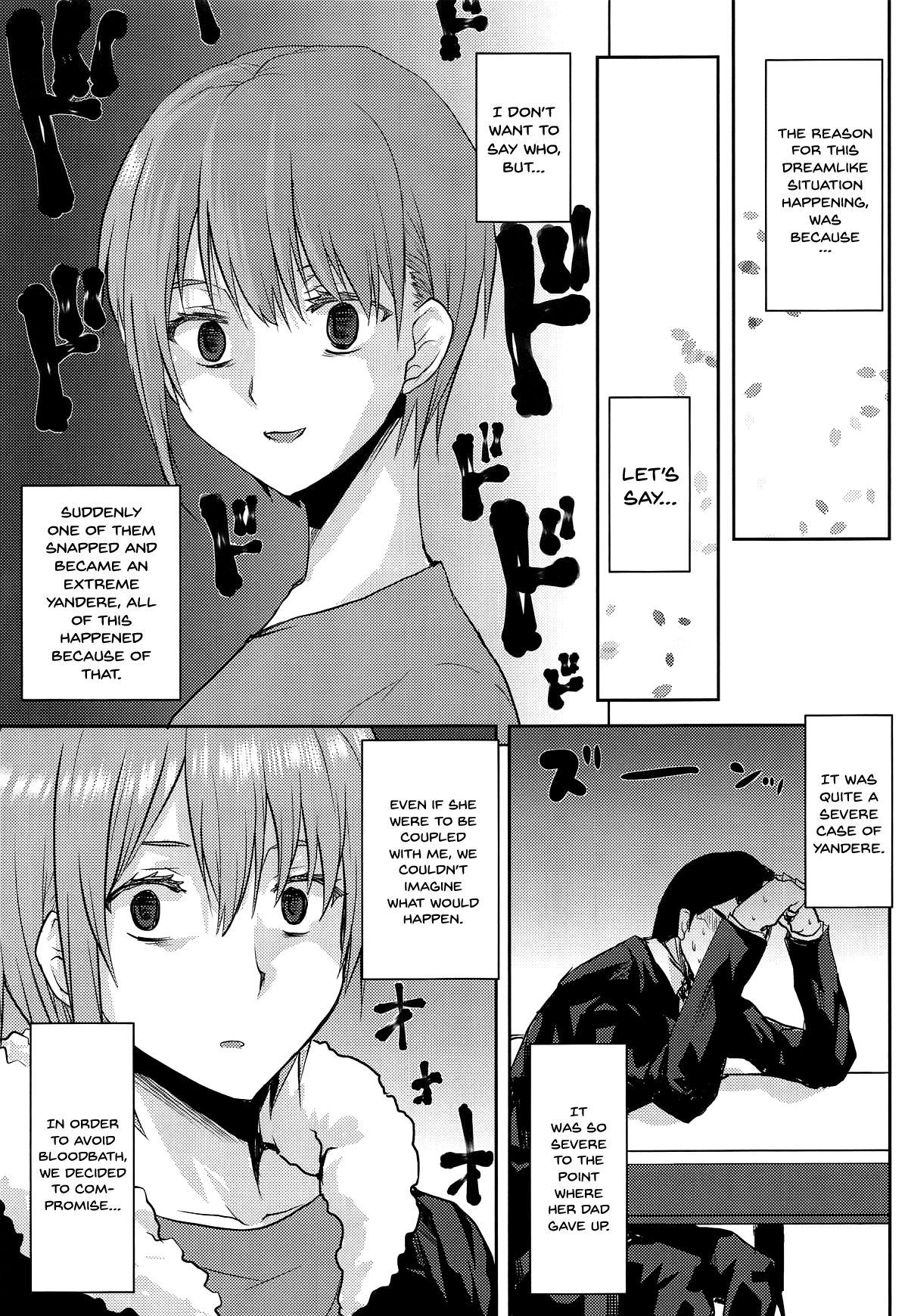 Sisters Series — Five Identical Sisters Take Turns Getting Fucked Hard In Explicit Hentai Gangbang [COMIC1☆15 Omodume Kushikatsu Koumei Gotoubun no Hanayome English Doujins.com]