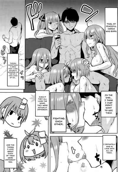Sisters Series — Five Identical Sisters Take Turns Getting Fucked Hard In Explicit Hentai Gangbang [COMIC1☆15 Omodume Kushikatsu Koumei Gotoubun no Hanayome English Doujins.com]