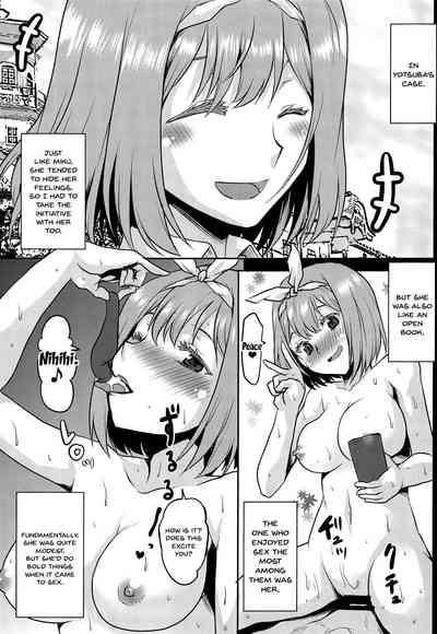 Sisters Series — Five Identical Sisters Take Turns Getting Fucked Hard In Explicit Hentai Gangbang [COMIC1☆15 Omodume Kushikatsu Koumei Gotoubun no Hanayome English Doujins.com]