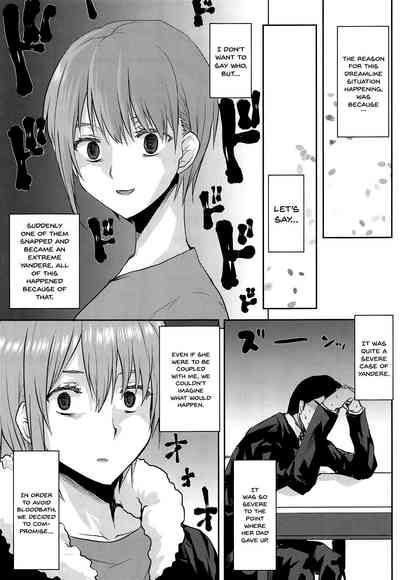 Sisters Series — Five Identical Sisters Take Turns Getting Fucked Hard In Explicit Hentai Gangbang [COMIC1☆15 Omodume Kushikatsu Koumei Gotoubun no Hanayome English Doujins.com]
