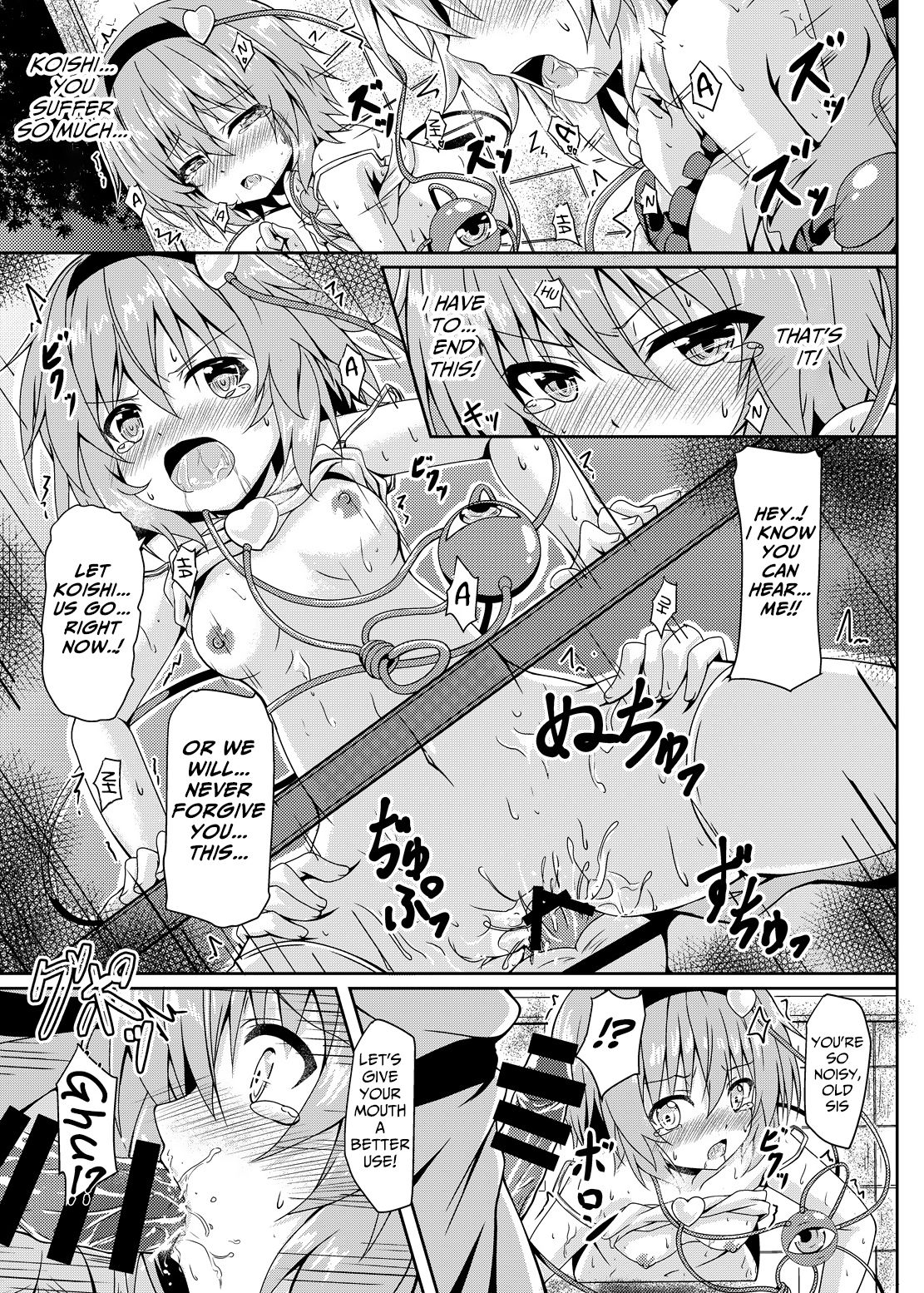 Sisters Series — Raid Clip: Satori Fucks Koishi’s Pussy Hardcore