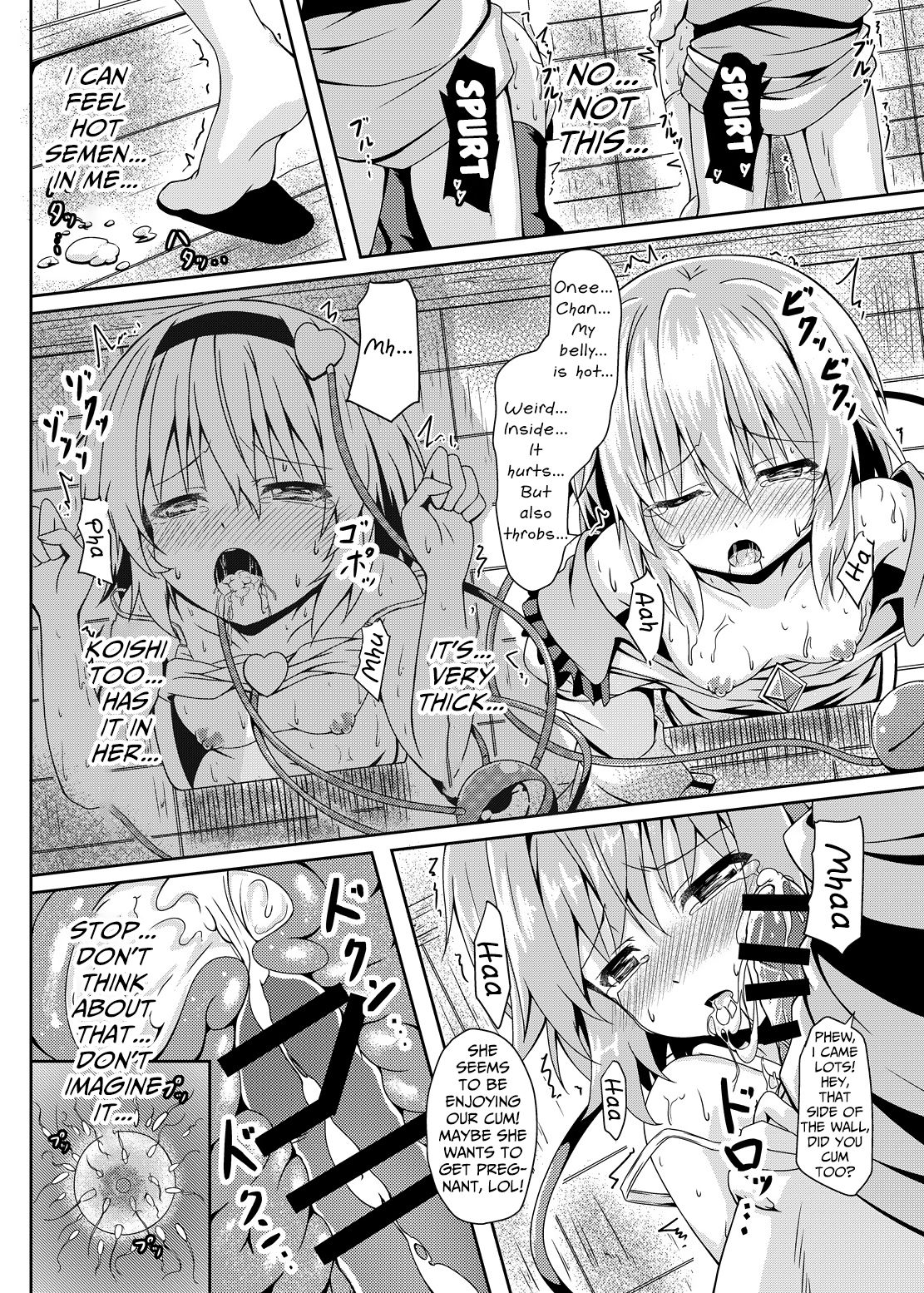 Sisters Series — Raid Clip: Satori Fucks Koishi’s Pussy Hardcore