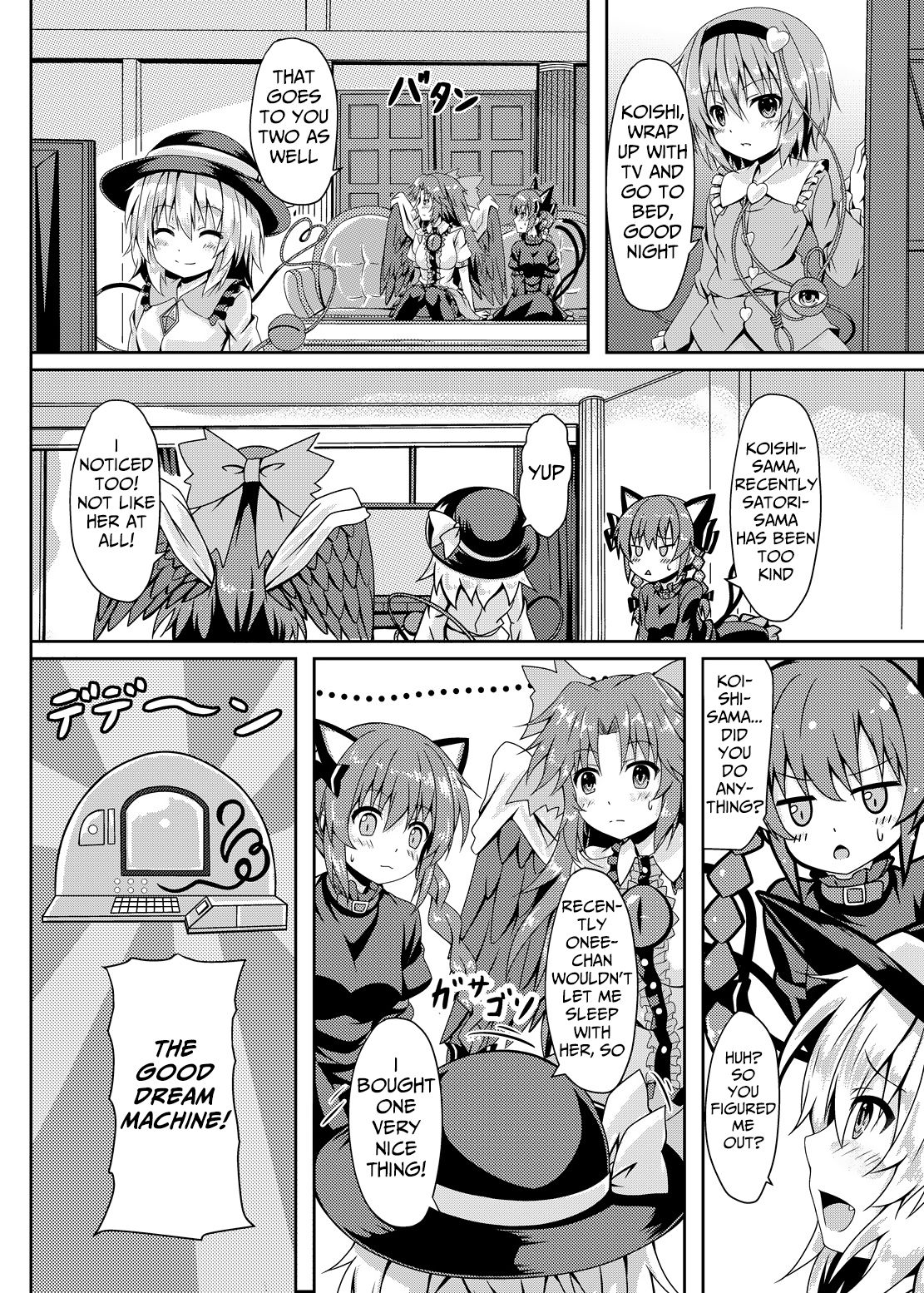 Sisters Series — Raid Clip: Satori Fucks Koishi’s Pussy Hardcore
