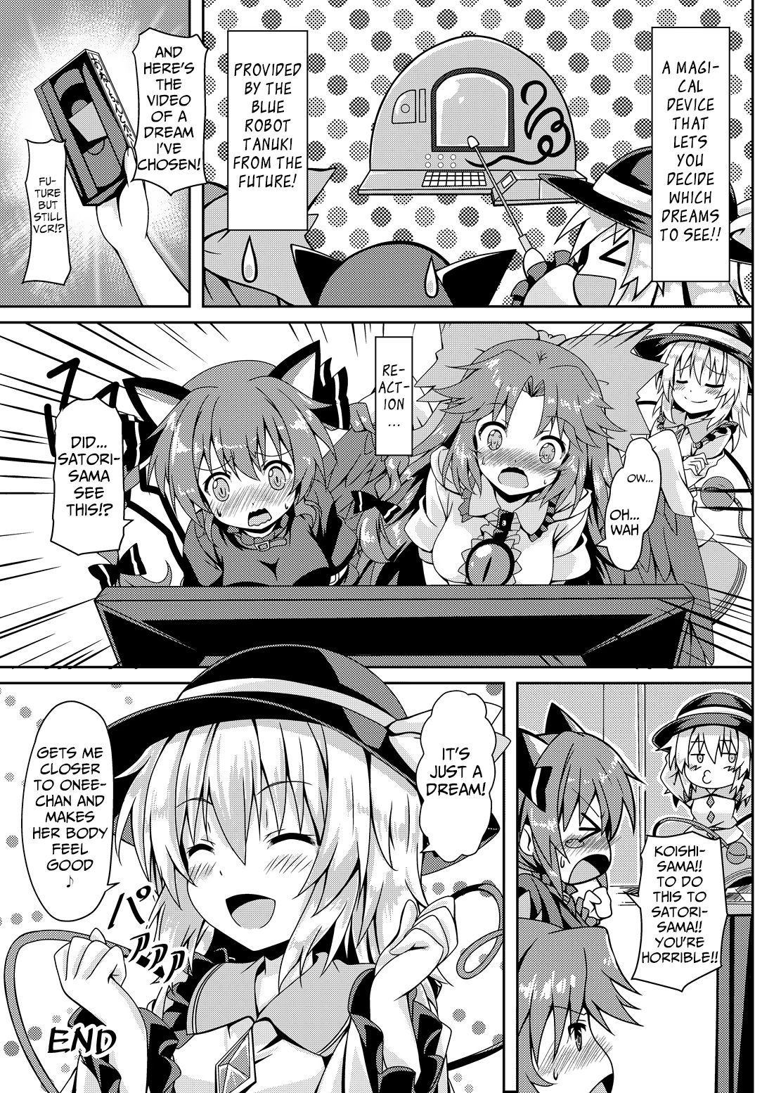 Sisters Series — Raid Clip: Satori Fucks Koishi’s Pussy Hardcore