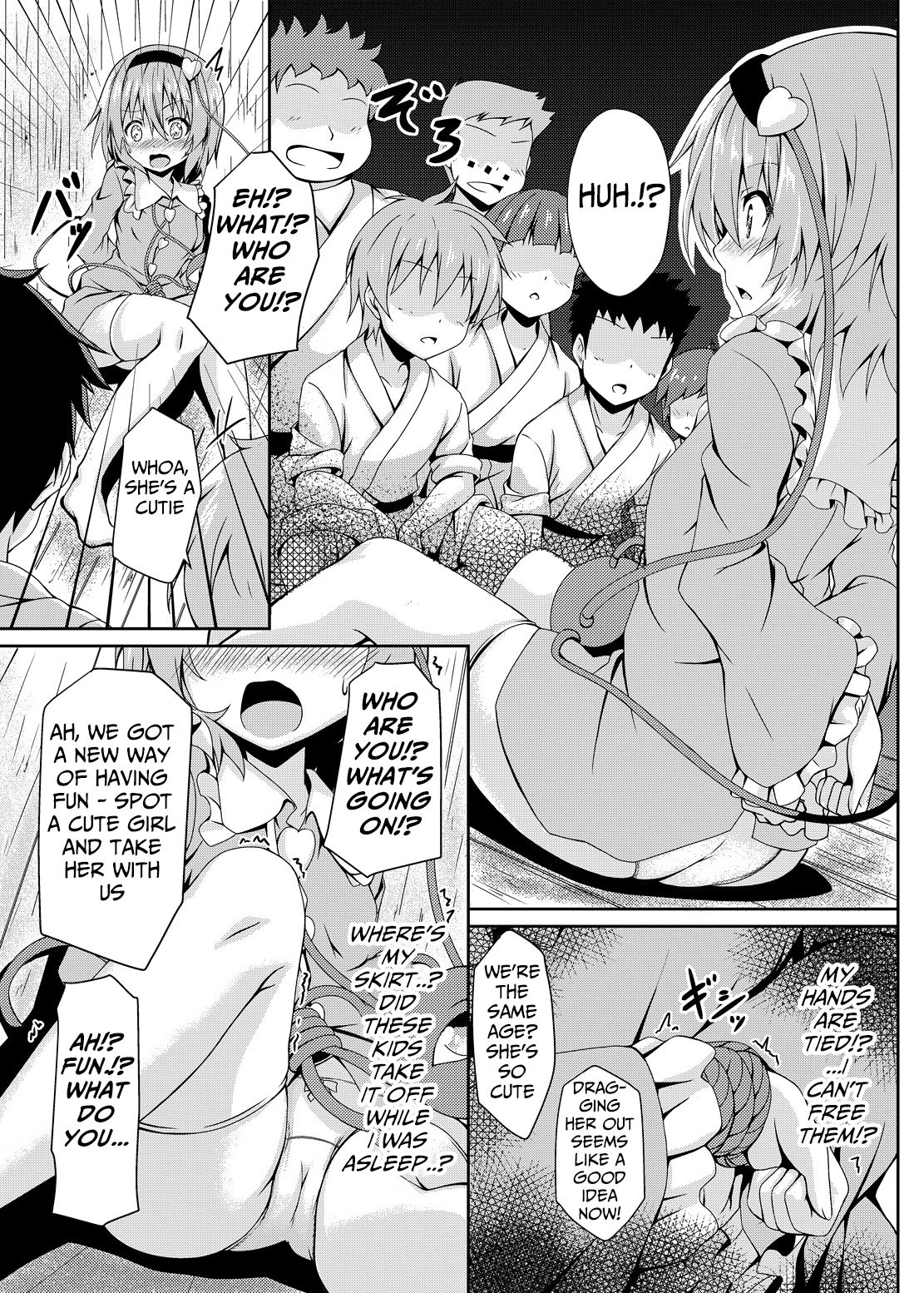 Sisters Series — Raid Clip: Satori Fucks Koishi’s Pussy Hardcore