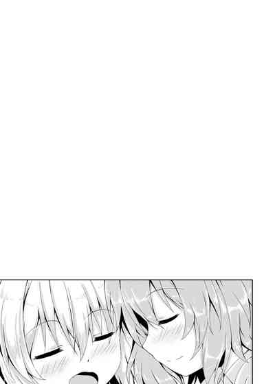 Sisters Series —  Satori Fucks Koishi’s Tight Pussy Hardcore Lesbian Hentai [Zircon Prime (o-bow)]