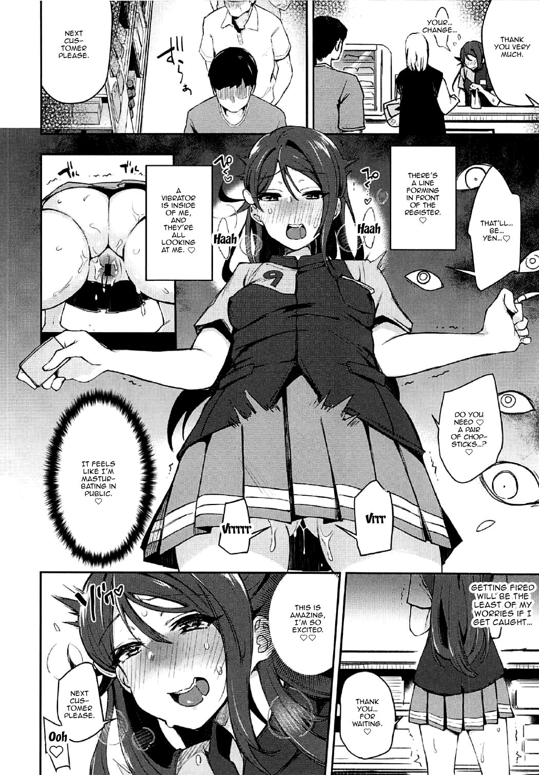Sketch Series — Ecchi Sketch II: Explicit Solo Masturbation Session