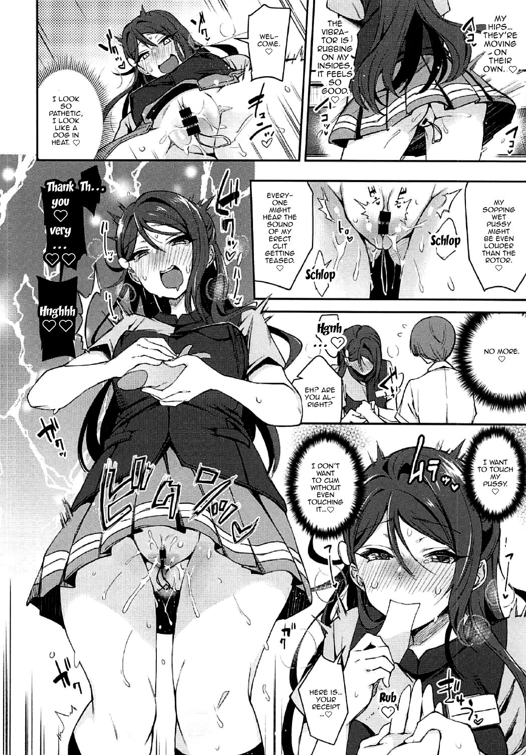 Sketch Series — Ecchi Sketch II: Explicit Solo Masturbation Session