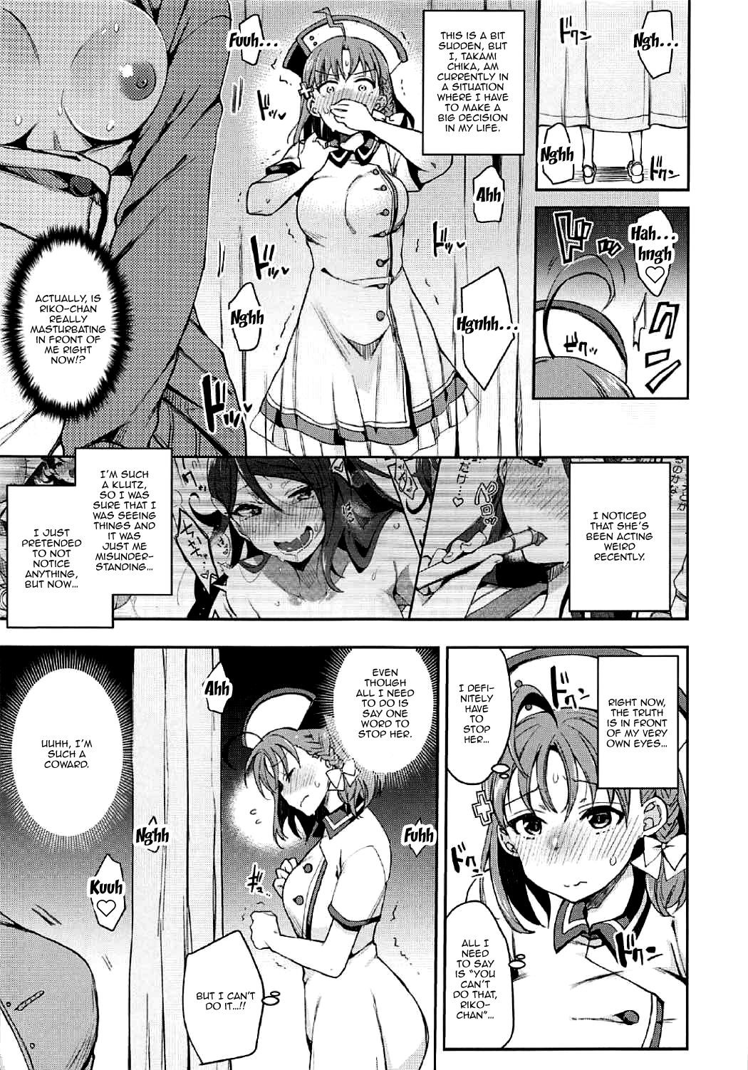 Sketch Series — Ecchi Sketch II: Explicit Solo Masturbation Session