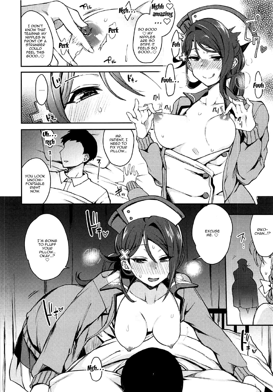 Sketch Series — Ecchi Sketch II: Explicit Solo Masturbation Session