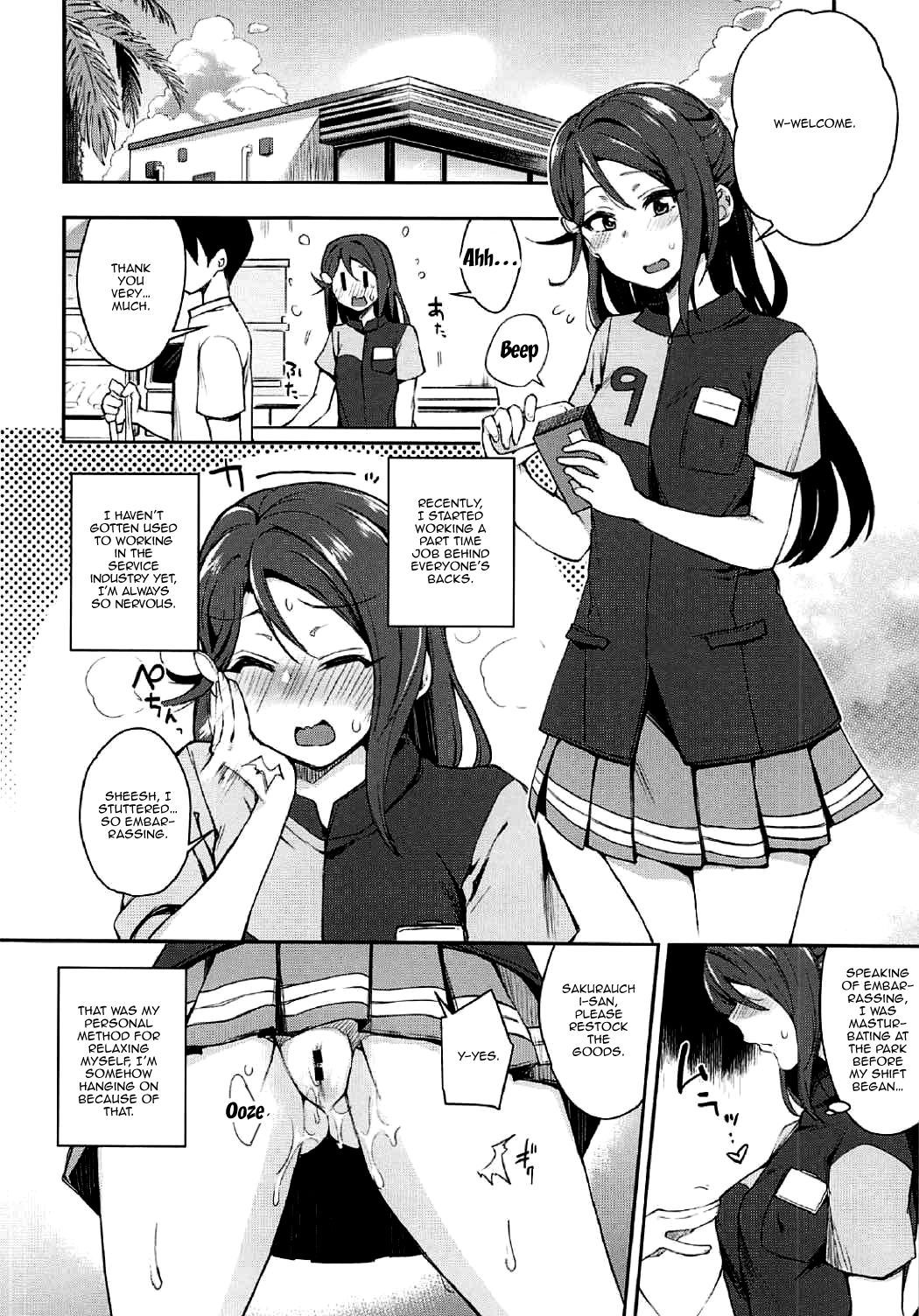 Sketch Series — Ecchi Sketch II: Explicit Solo Masturbation Session