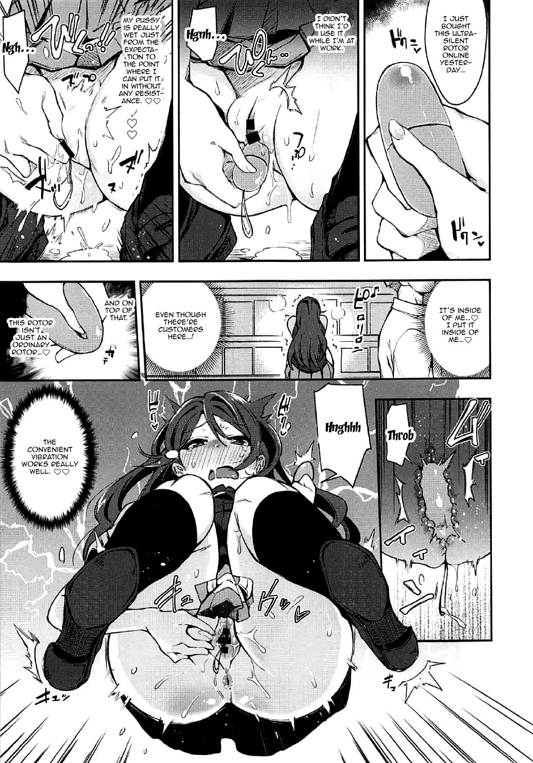 Sketch Series — Ecchi Sketch II: Explicit Solo Masturbation Session