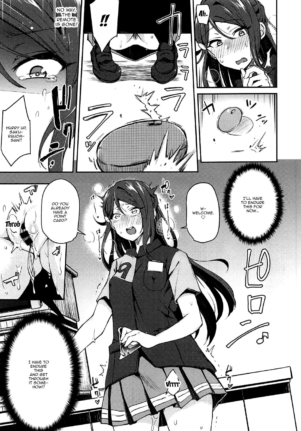 Sketch Series — Ecchi Sketch II: Explicit Solo Masturbation Session