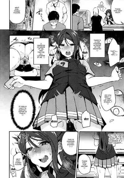 Sketch Series — Ecchi Sketch II: Explicit Solo Masturbation Session