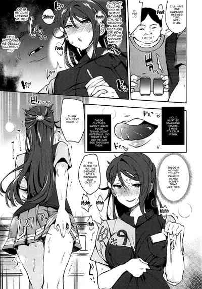 Sketch Series — Ecchi Sketch II: Explicit Solo Masturbation Session