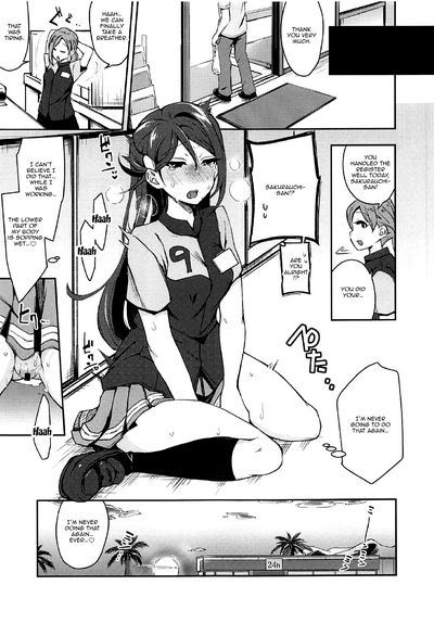 Sketch Series — Ecchi Sketch II: Explicit Solo Masturbation Session