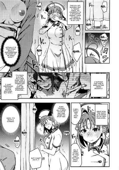 Sketch Series — Ecchi Sketch II: Explicit Solo Masturbation Session