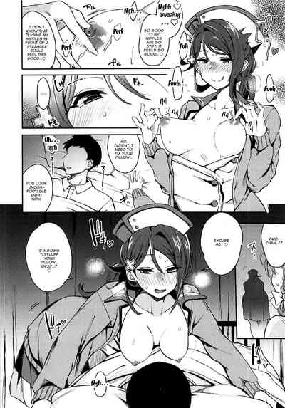 Sketch Series — Ecchi Sketch II: Explicit Solo Masturbation Session