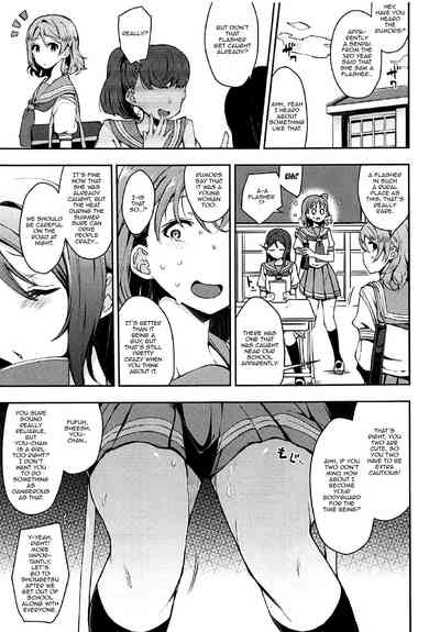 Sketch Series — Ecchi Sketch II: Explicit Solo Masturbation Session