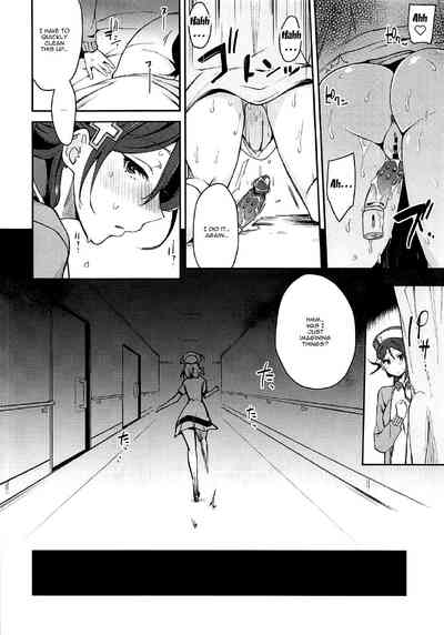 Sketch Series — Ecchi Sketch II: Explicit Solo Masturbation Session