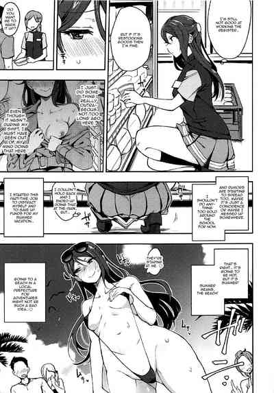 Sketch Series — Ecchi Sketch II: Explicit Solo Masturbation Session