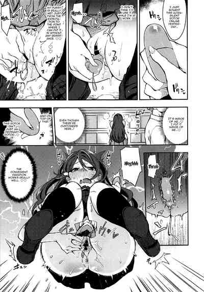 Sketch Series — Ecchi Sketch II: Explicit Solo Masturbation Session