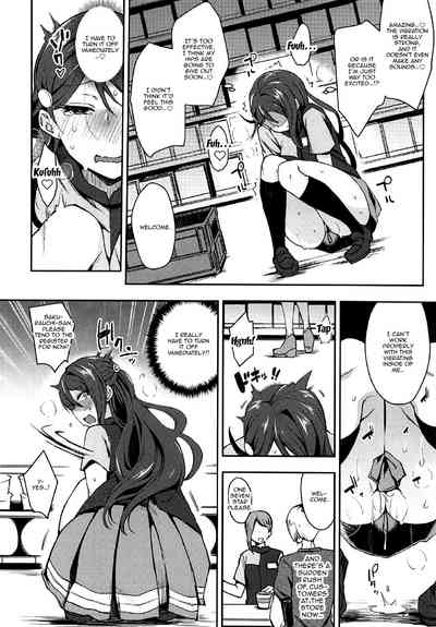 Sketch Series — Ecchi Sketch II: Explicit Solo Masturbation Session