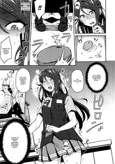 Sketch Series — Ecchi Sketch II: Explicit Solo Masturbation Session