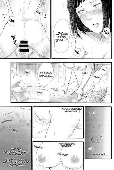 Sleep Sex Series —  Naruto’s Hinata Gets Fucked Hard While Asleep in Her Bed [C92] [carbonate (soda)] [English] [alphya04]