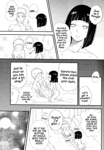 Sleep Sex Series —  Naruto’s Hinata Gets Fucked Hard While Asleep in Her Bed [C92] [carbonate (soda)] [English] [alphya04]