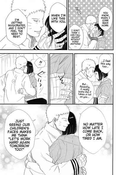 Sleep Sex Series —  Naruto’s Hinata Gets Fucked Hard While Asleep in Her Bed [C92] [carbonate (soda)] [English] [alphya04]