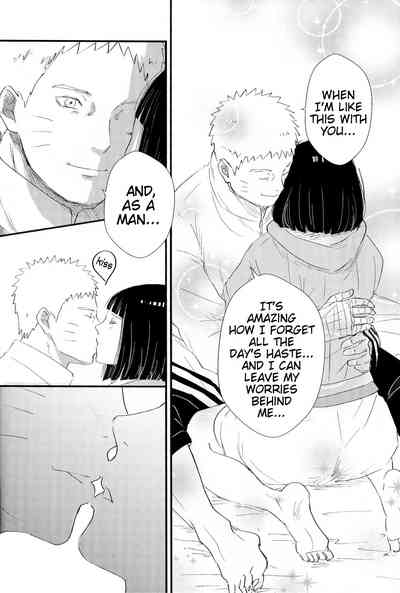 Sleep Sex Series —  Naruto’s Hinata Gets Fucked Hard While Asleep in Her Bed [C92] [carbonate (soda)] [English] [alphya04]