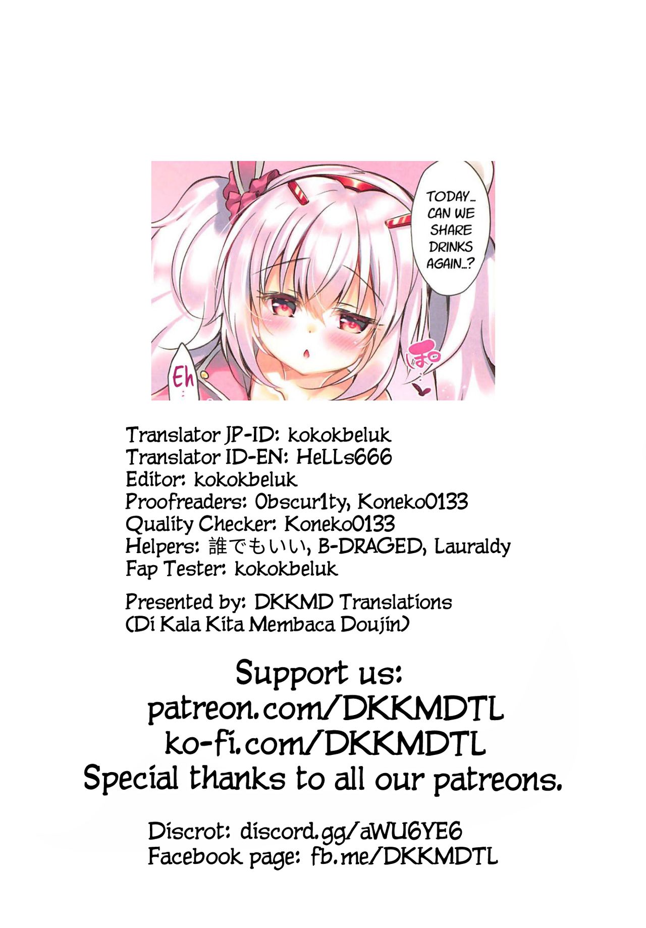 Sleepy Bunny Series —  Madoromi Usagi  [COMIC1☆15] [Lonely Church (Suzunone Rena)] [Azur Lane]
