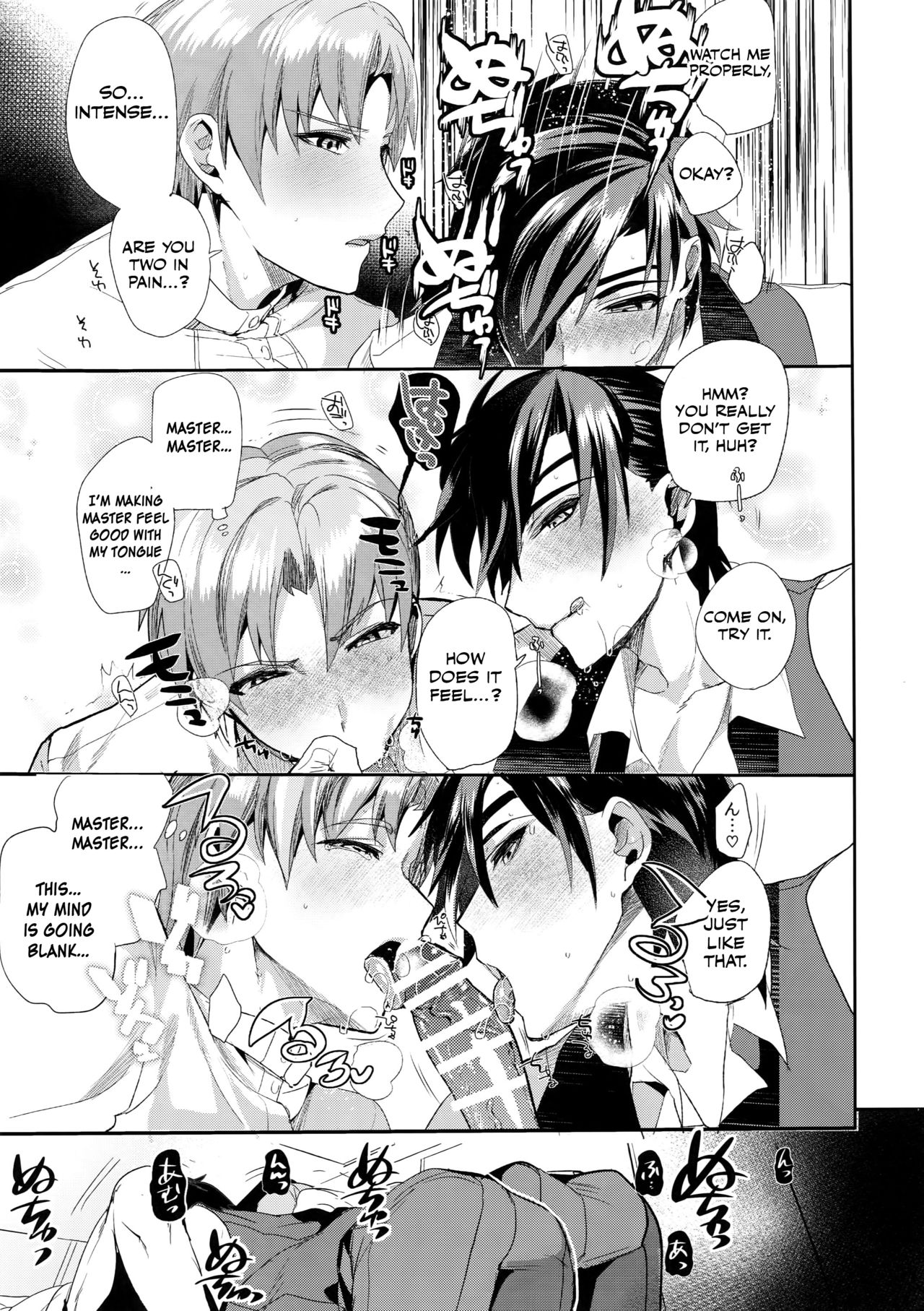 Sleepy Master Series — Hardcore Slut Schoolgirl Gets Creampied While Asleep [Senka no Toki 7]