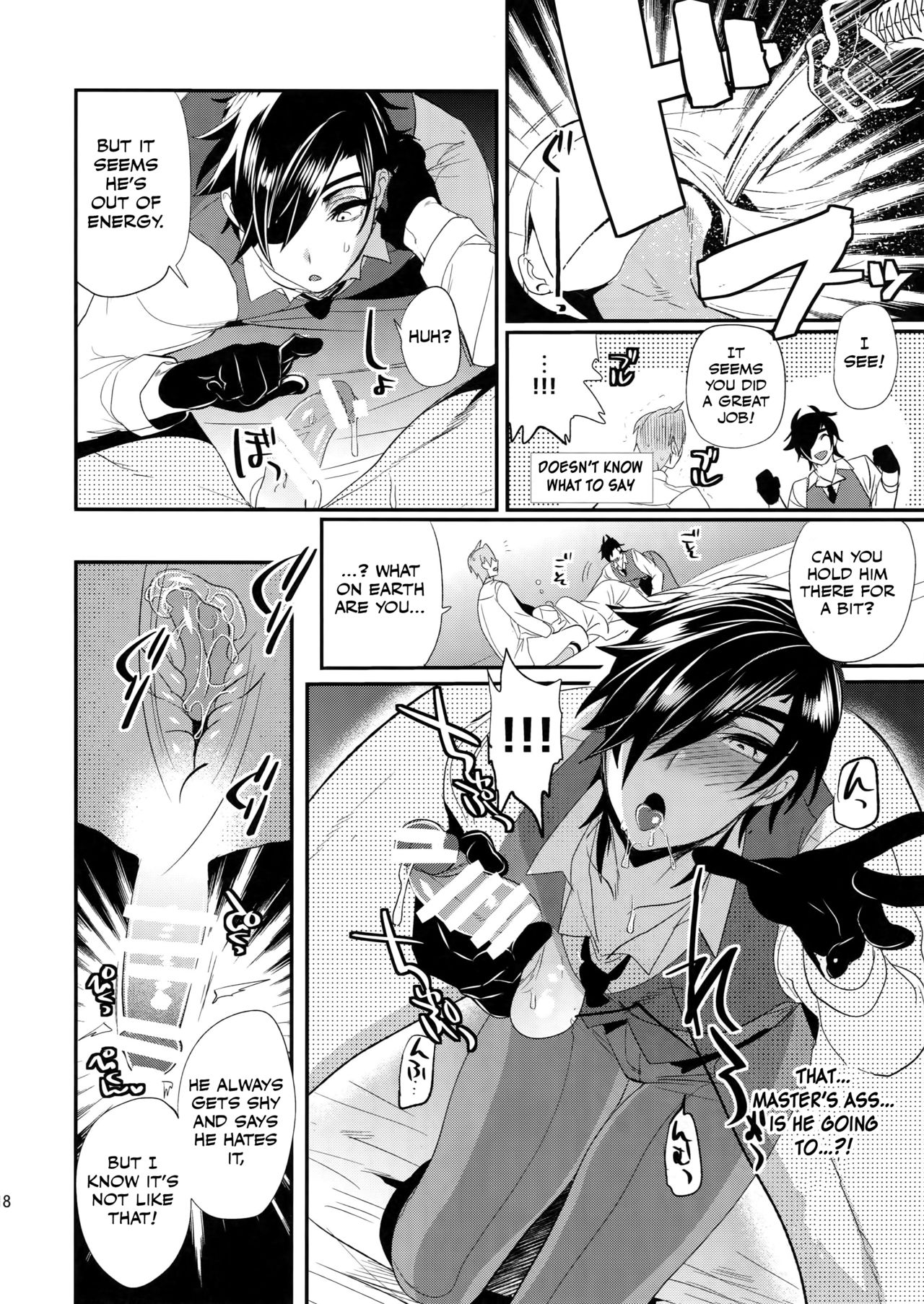 Sleepy Master Series — Hardcore Slut Schoolgirl Gets Creampied While Asleep [Senka no Toki 7]
