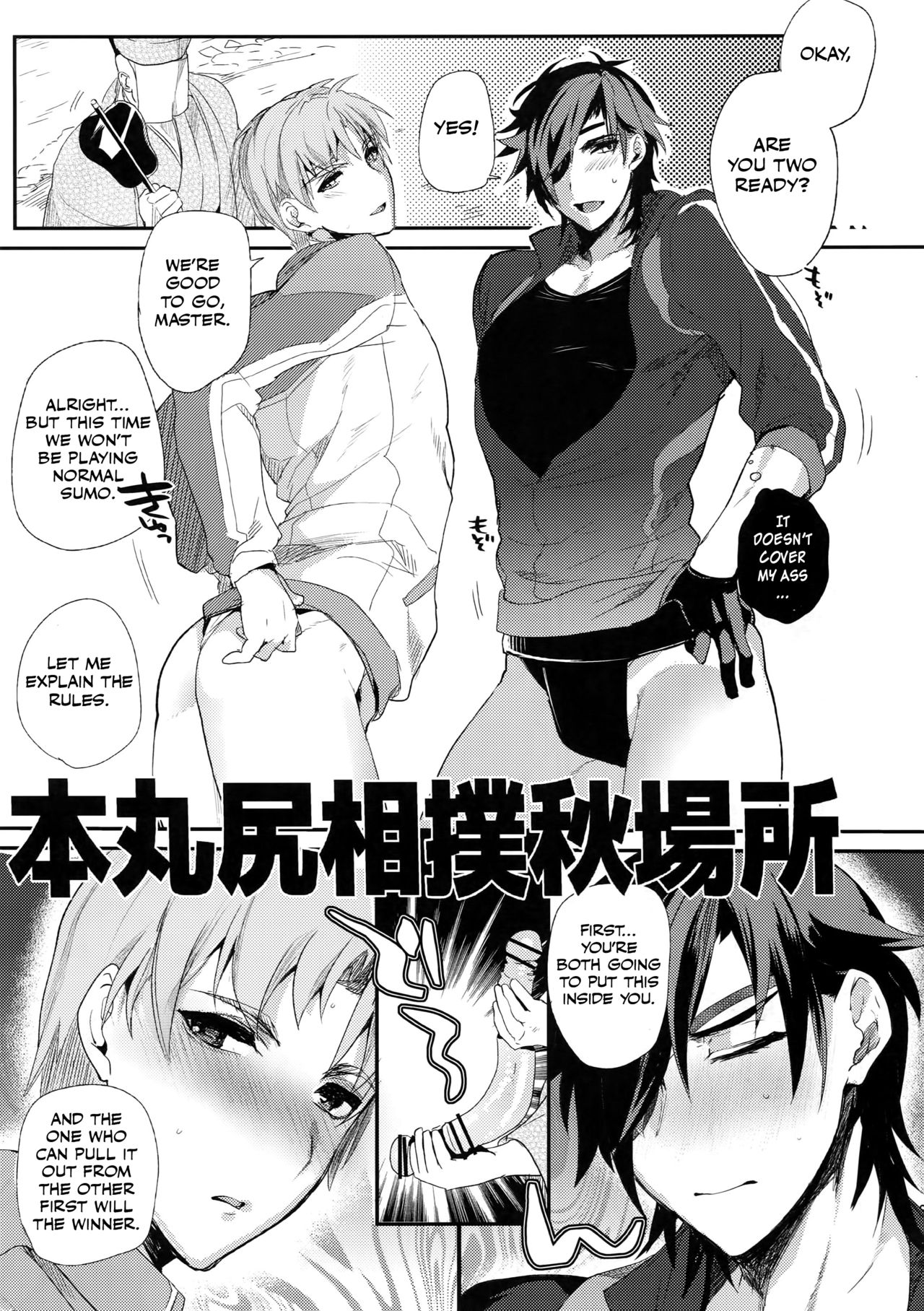 Sleepy Master Series — Hardcore Slut Schoolgirl Gets Creampied While Asleep [Senka no Toki 7]